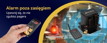 Пейджинговая система Retekess TD177, 20 пейджеров для ресторанов, 500M