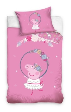 100X135 Комплект ПУХОВОЕ Одеяло + ПОДУШКА + ВЫКРОЙКИ ПОСТЕЛЬНОГО БЕЛЬЯ