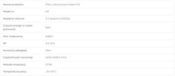 Пульт дистанционного управления НАСТЕННАЯ панель MIBOXER K3 Белый 2,4 ГГц RF MONO CCT Milight On MAGNET