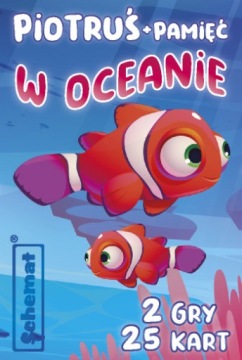 PETER CARDS ИГРА НА ПАМЯТЬ ДЛЯ ДЕТЕЙ ПАМЯТЬ В ОКЕАНЕ 25 КАРТ