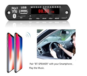 Автомобильная радиопанель Аудио Mp3 Bluetooth 5 SD-модуль Радио Aux USB-пульт дистанционного управления