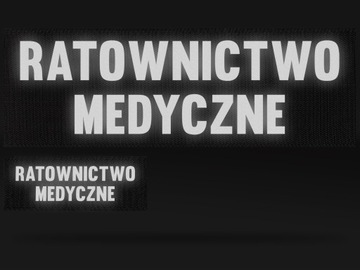 ЭМБЛЕМЫ ЭКСТРЕННОЙ МЕДИЦИНСКОЙ МЕДИЦИНСКОЙ МЕДИЦИНСКОЙ МЕДИЦИНСКОЙ МЕДИЦИНСКОЙ МЕДИЦИНСКОЙ МЕДИЦИНСКОЙ ЭМБЛЕМЫ НА ЗАПУСКАХ