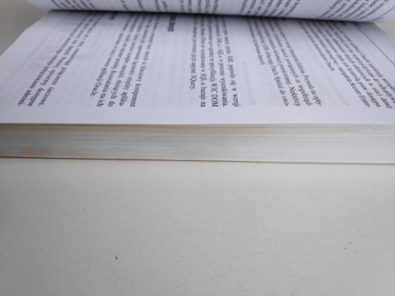 Oracle Essentials. Oracle Database Greenwwald