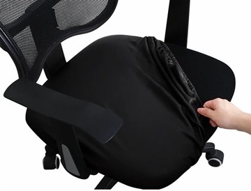 ЧЕХОЛ, ВРАЩАЮЩИЙСЯ ОФИСНЫЙ СТУЛ, СТУЛ ИЗ ЭКО-КОЖИ