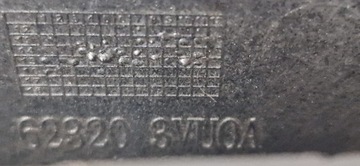 NISSAN ПРИМЕЧАНИЕ II 2 СНЯТИЕ РЕШЕТКИ