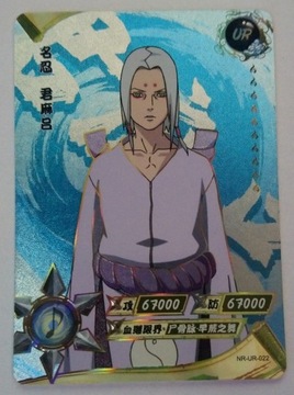 Karta Naruto TCG Kayou Kimimaro - NR-UR-022