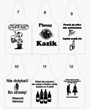ПИВНАЯ КОРОБКА С ГРАВИРОВКОЙ de luxe