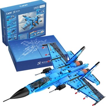 KLOCKI CADA MOCEL MYŚLIWCA J-15 FLYING SHARK CASCI
