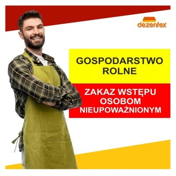 № 8 СЕЛЬСКОХОЗЯЙСТВЕННОЕ ХОЗЯЙСТВО Входа нет.