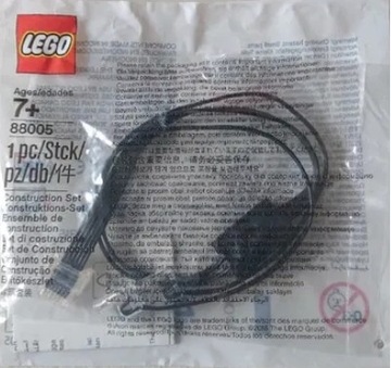 LEGO TECHNIC — 88005 ЛАМПА POWERED UP — ФОНАРИ