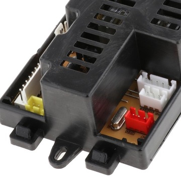 Детский пульт дистанционного управления, приемник SX1918.