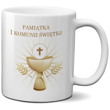 PAMIĄTKA KOMUNII ŚWIĘTEJ - PREZENT, PODZIĘKOWANIE