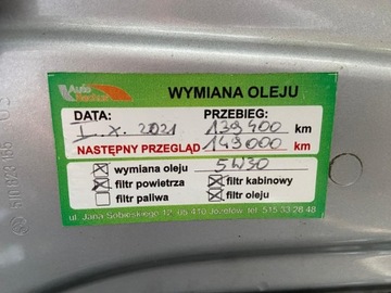 Skoda Fabia II Kombi 1.4 i 16V 85KM 2009 Skoda Fabia Skoda Fabia 1.4 MPI 5- Drzwi Klimatyzacja Bez Korozji Full Ser, zdjęcie 32