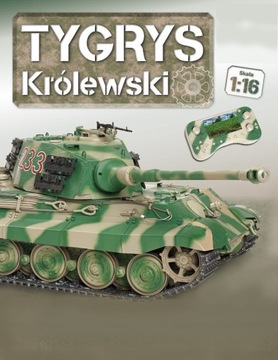 КОРОЛЕВСКИЙ ТИГР 114/2024