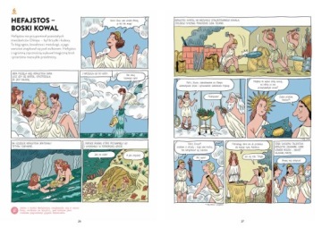 МИФОЛОГИЯ ГРЕКОВ И РИМЛЯНЯ В КОМИКСОВЫХ КНИГАХ