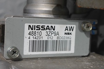 ELEKTRICKÉ SERVO  ŘÍDÍCÍ NISSAN PULSAR