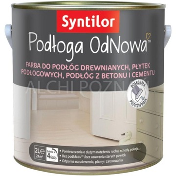 Краска FLOOR RENEWAL 2L SYNTILOR Кофе латте