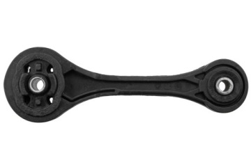 ПОДУШКА ДВИГАТЕЛЯ SUBARU IMPREZA FORESTER 07-12 ЗАДНЯЯ