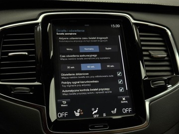 Volvo XC90 II SUV 2.0 D5 235KM 2017 Volvo XC 90 D5 AWD Inscription / Bowers&amp;Wilkins /, zdjęcie 29