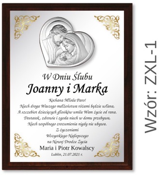 Свадебные пожелания для жениха и сувенирной свадьбы xl +xl +