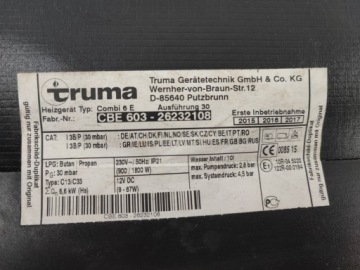 НАГРЕВАТЕЛЬ TRUMA COMBI 6E ДЛЯ КАМЕРЫ CBE603-26232108