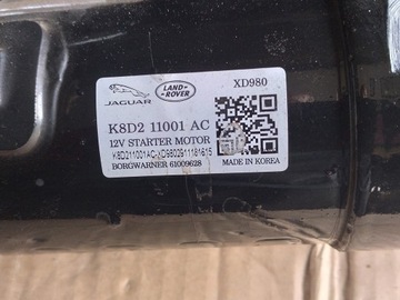 RANGE ROVER EVOQUE II L551 STARTÉR K8D2-11001-AC
