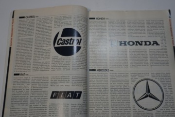 АВТОМОБИЛИ МИРА 1994 КАТАЛОГ НОВЫХ АВТОМОБИЛЕЙ