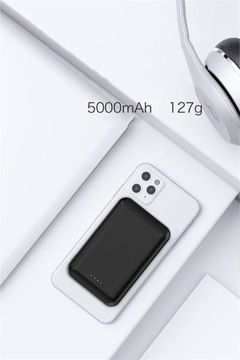МАГНИТНЫЙ POWERBANK ДЛЯ IPHONE 12.13 MAX 5000МАЧ