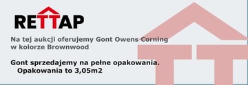 Черепица Owens Corning 3D Оригинал из США