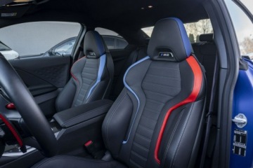 BMW Seria 2 G42-U06 M Coupe 3.0 M2 460KM 2024 BMW M2 Coupé M-Performance - DEMO, zdjęcie 12