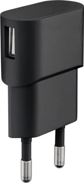 ПРОЕКЦИОННАЯ ЛАМПА ЗАКАТ ВОСХОД, НАСТРОЕНИЕ ЗАКАТ USB + ЗАРЯДНОЕ УСТРОЙСТВО
