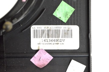 DODGE NITRO 2009 DÍL DESKY ROZDĚLOVACÍ