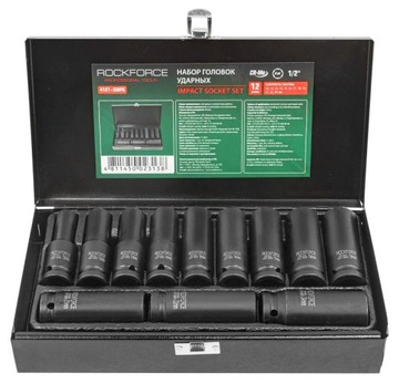 ДЛИННЫЕ УДАРНЫЕ ГОЛОВКИ 12 ГЛУБОКИХ ГОЛОВОК 6-УГЛОВЫХ 1/2