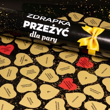 Скретч-карта Experience для пар