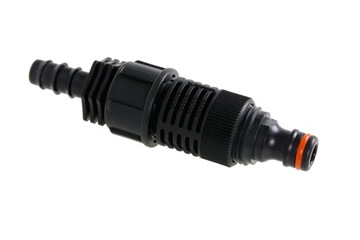 НАБОР СОЕДИНИТЕЛЕЙ ДЛЯ ЛИНИИ СОЕДИНИТЕЛЬ КАПЕЛЬНОЙ ЛИНИИ 16 мм СО ШЛАНГОМ + ПЕРЕХОДНИК