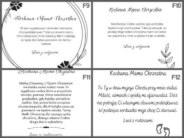 Спасибо крестным родителям Гравировка в белой коробочке