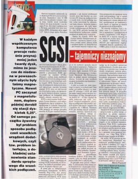 Журнал «Секретная служба» № 10/96 Октябрь № 39