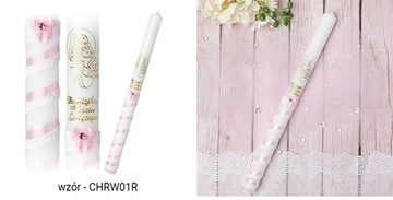 КРЕЩЕННАЯ СВЕЧА, ручная работа, различные узоры.