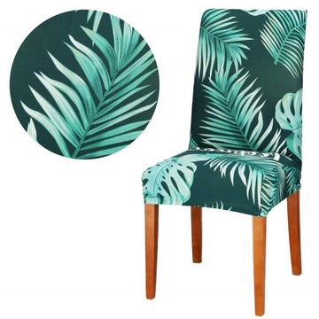 ЧЕХОЛ НА СТУЛ ЛИСТОЧКИ УЗОРЫ ГИБКИЕ УНИВЕРСАЛЬНЫЕ ПЛОТНЫЕ ЧЕХОЛЫ