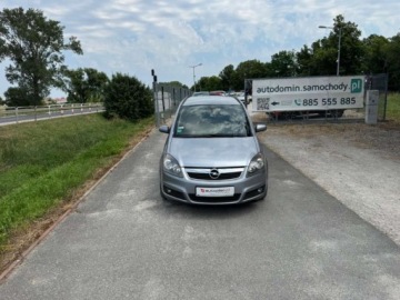 Opel Zafira B 1.8 ECOTEC 140KM 2007 Opel Zafira Raty 1.8 benz 140KM 7 osobowy Klima Alufelga Zarejestrowany G, zdjęcie 13