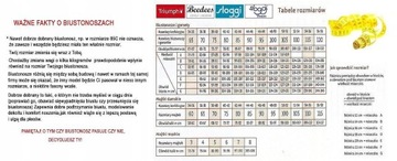 ТРИУМФ АМУРЕТ ШАРМ W 70B