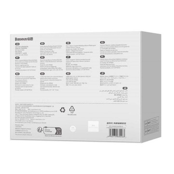 НЕСКОЛЬЗЯЩАЯ РЕГУЛИРУЕМАЯ АЛЮМИНИЕВАЯ ПОДСТАВКА BASEUS ПОДСТАВКА ДЛЯ ПЛАНШЕТА