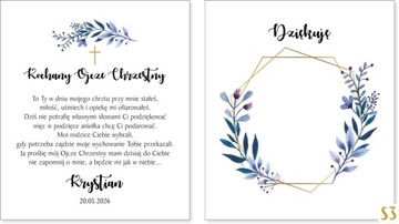 Спасибо крестным, бабушкам и дедушкам, крещению, ангелу