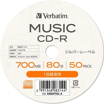 Verbatim Music CD-R Audio 25szt stacjonarne nagry. koperta CD