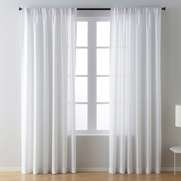 FIRANKI GOTOWE FIRANA DO SYPIALNI 200x240 FIRANY WOALOWE DO POKOJU SYPIALNI