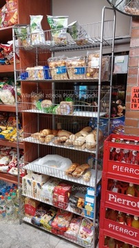 ПОЛКА МАГАЗИНСКАЯ ДЛЯ ХЛЕБА И ОВОЩЕЙ КОРЗИНА 90