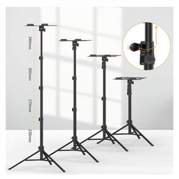 РЕГУЛИРУЕМАЯ ПОДСТАВКА ДЛЯ ПРОЕКТОРА ULANZI LT01 150 СМ