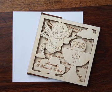 ГРАВИРОВАННЫЕ СУВЕНИРЫ И ОТКРЫТКА К СВЯТОМУ ПРИЧИНЕНИЮ