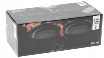 ЧУГУННЫЕ ЧАШКИ НАБОР ЧУГУННЫХ ЧАЙНЫХ ЧАШЕК, 2 шт.