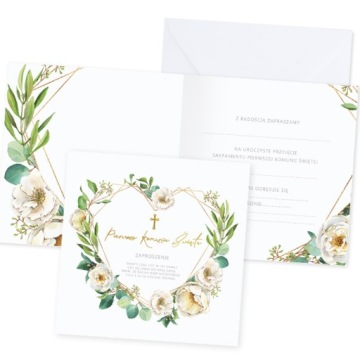 Универсальные приглашения на геометрическое общение